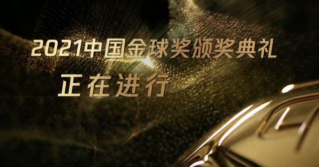亚洲最新av在线