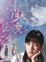 欧美午夜电影网