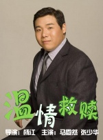 湖北组织部